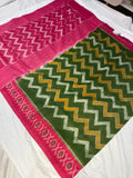 Pochampally Ikkat Cotton Saree