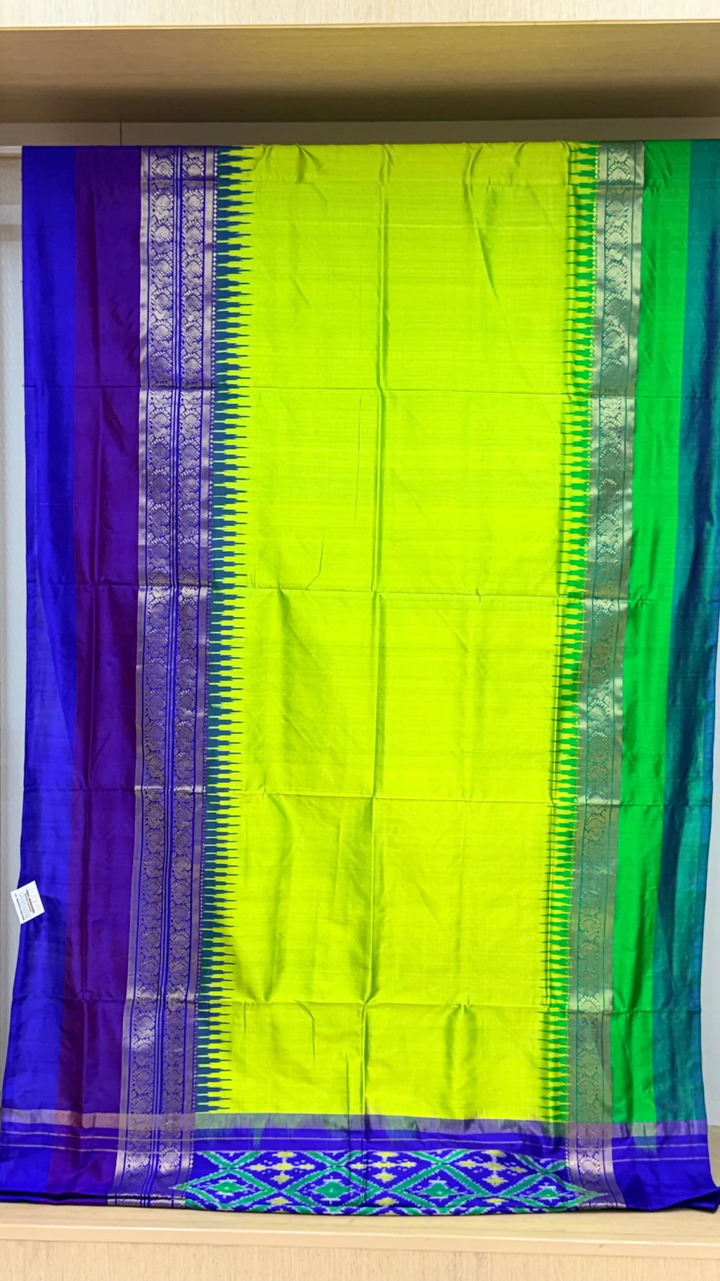 Pochampally Ikkat Ganga-jamuna Saree